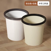 [Утолщенный? 2 средних размера] Белый + кремовый [доступная упаковка]