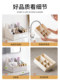 Cosmetic storage box, lipstick, skin care product storage basket, divided countertop storage rack, desktop dressing table debris