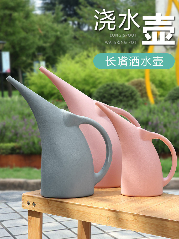 Usiju long mouth watering pot watering pot Household large capacity gardening green plant watering pot Plastic watering pot
