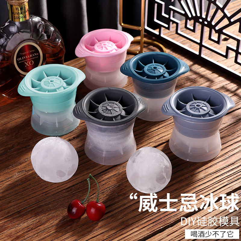 Whiskey Big Hockey Ice Ball Frozen Ice Block Spherical Mould Store Silicone Ice Mold