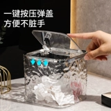 Высококачественное прозрачное маленькое милое мусорное ведро для домашнего использования