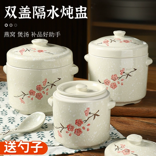 Большая тушеное горшок с двойной крышкой с водой Домохозяйственная керамика с крышкой тушеной суповой горшок с птичьим гнездо