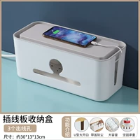 Белый серый 3 отверстия