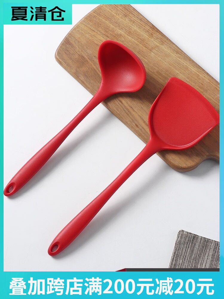 Usiju silicone spatula Non-stick pot special household spoon High temperature spatula set Kitchen kitchenware cooking spatula