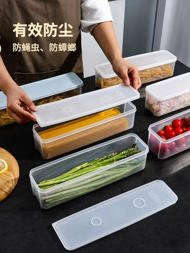 Коробка для хранения лапши прямоугольная пластиковая холодильник Food Fresh -Hearning Box с крышкой
