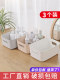 Dormitory Miscellaneous Storage Box Desktop Plastic Cosmetics Storage Box Storage Box Bathroom Kitchen Storage Basket Box