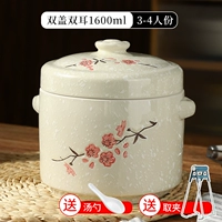 Ложка, 1600 мл