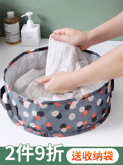 Portable Foldable Basin Outdoor Water Basin Travel Foot Soaking Bag Laundry Basin Washbasin Foot Washing Bucket Travel Supplies