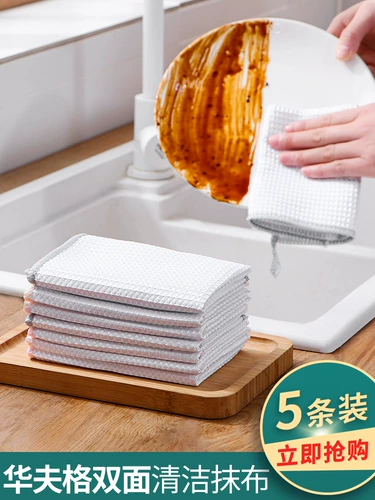 Вы блюда Siju, многообещающие кухонные тряпки, салфетки, водопоглощение, вытрите столы Baijie ткани.