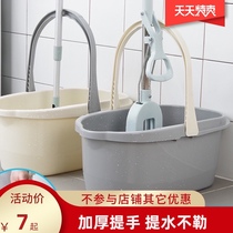Rectangular plastic mop bucket household folding mop bucket mop bucket glue cotton mop cleaning bucket bucket