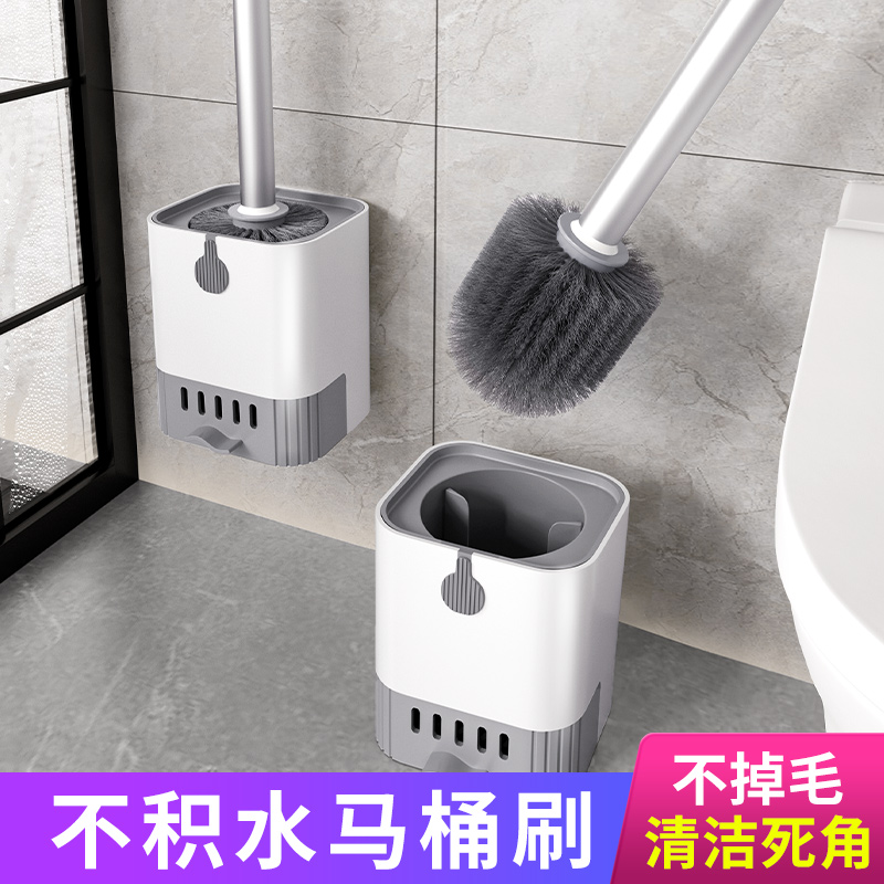 Long handle toilet brush Home No dead angle toilet 2023 new wall-mounted cleaner for sitting squat toilet brushes-Taobao