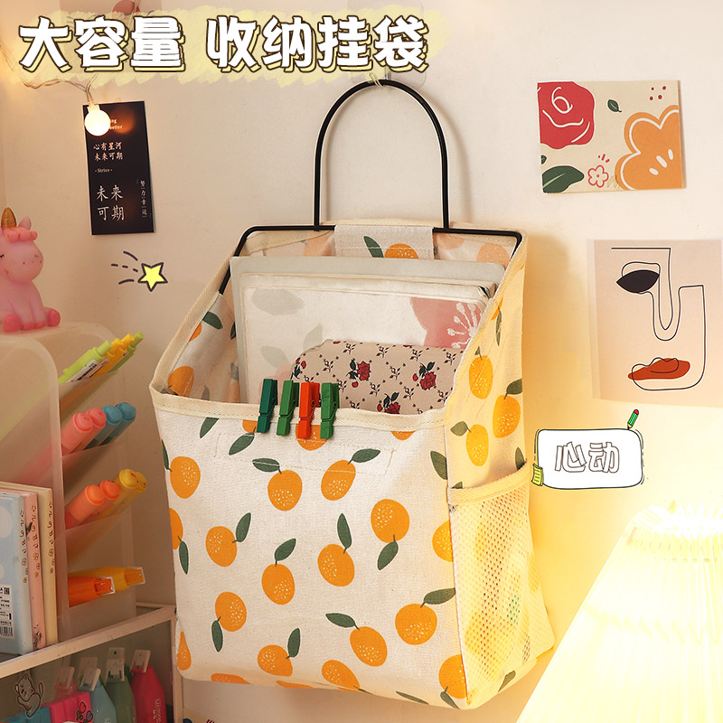 Wall hanging containing hanging bag wall hanging basket headboard mobile phone containing theorist student dormitory bedside shelf hanging-Taobao