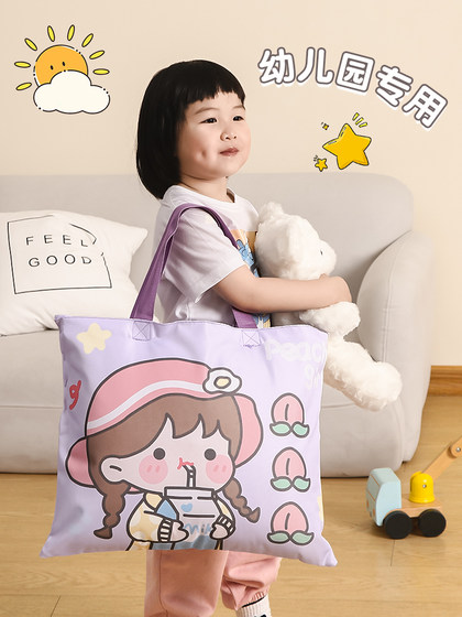 幼儿园被子收纳袋子防水防潮牛津布特大号加厚儿童专用搬家打包袋