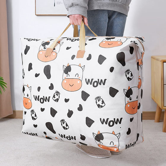 Moving packing bag luggage quilt storage bag kindergarten clothing quilt large capacity finishing bag woven bag