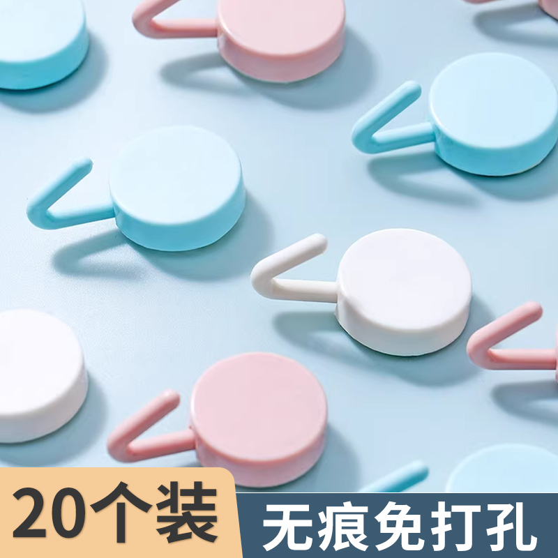 Nordic White Adhesive Hooks, No-Drill, Strong Load-Bearing, Traceless, Powerful Adhesive, Mini Small Hooks for Home Use, Kindergarten Hooks