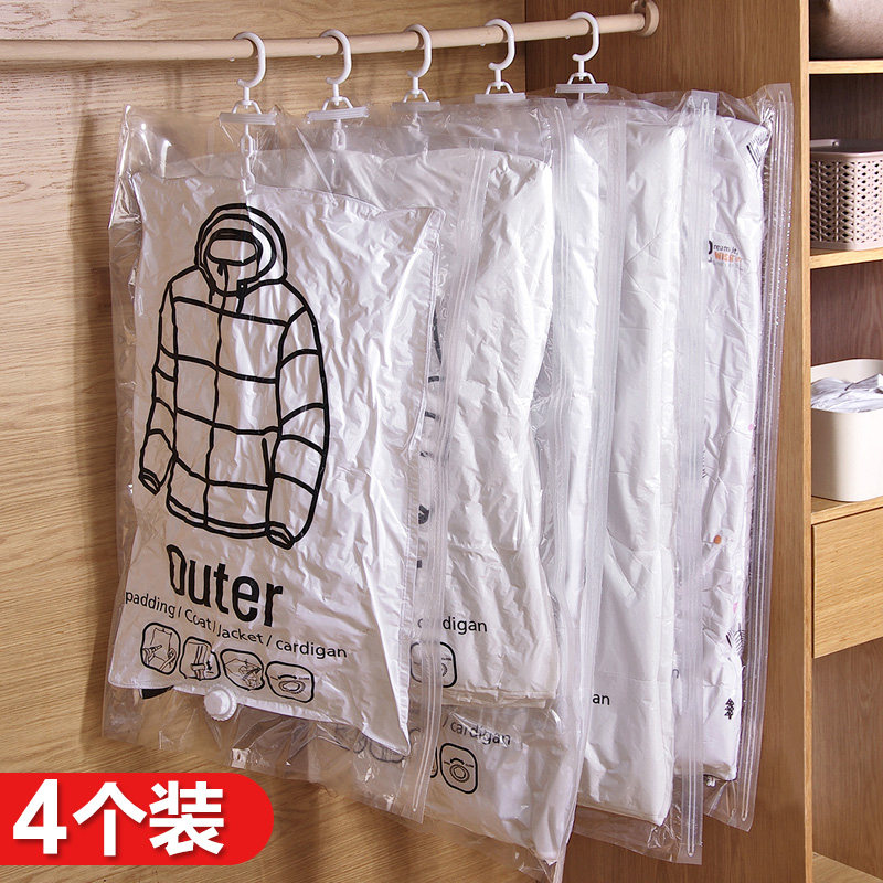 Hanging type transparent down jacket compression bag 4 packs Pumping air vacuum bag large clothes clothes finishing storage bag