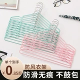 Вешалка для домашнего использования, сушилка из нержавеющей стали, нескользящая обувная колодка