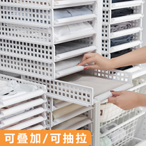 Uth Residence Laziness Laminator Domestic Clothes Shirt Containing separators Superimposée Shelf Wardrobe Finishing Deity