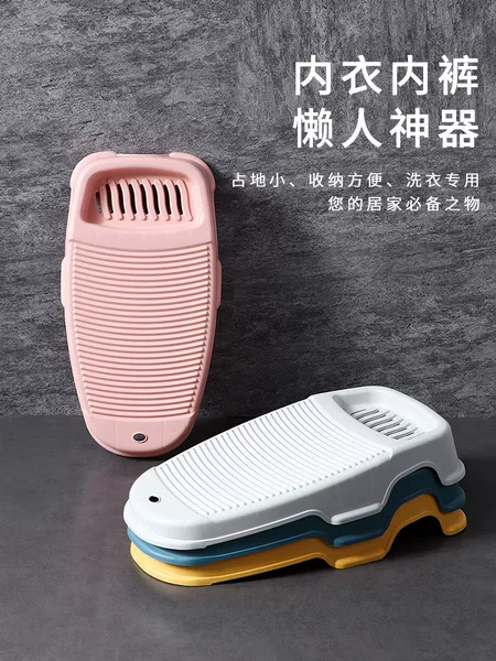 Товары от 豆豆个人专业护理