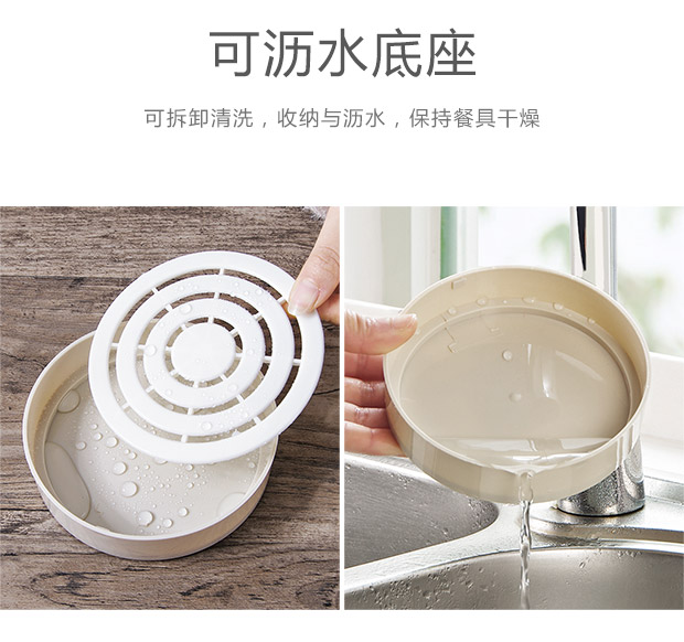Yousiju Phim hoạt hình đũa chống bụi bằng nhựa có nắp Dụng cụ nhà bếp tiện dụng thìa đũa đũa - Đồ ăn tối chén ăn cơm