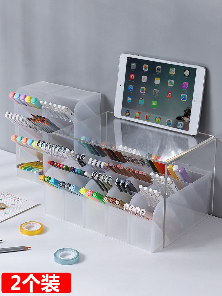 Oblique plug-in pen holder Office desktop storage box Desk stationery office supplies makeup box Makeup brush storage