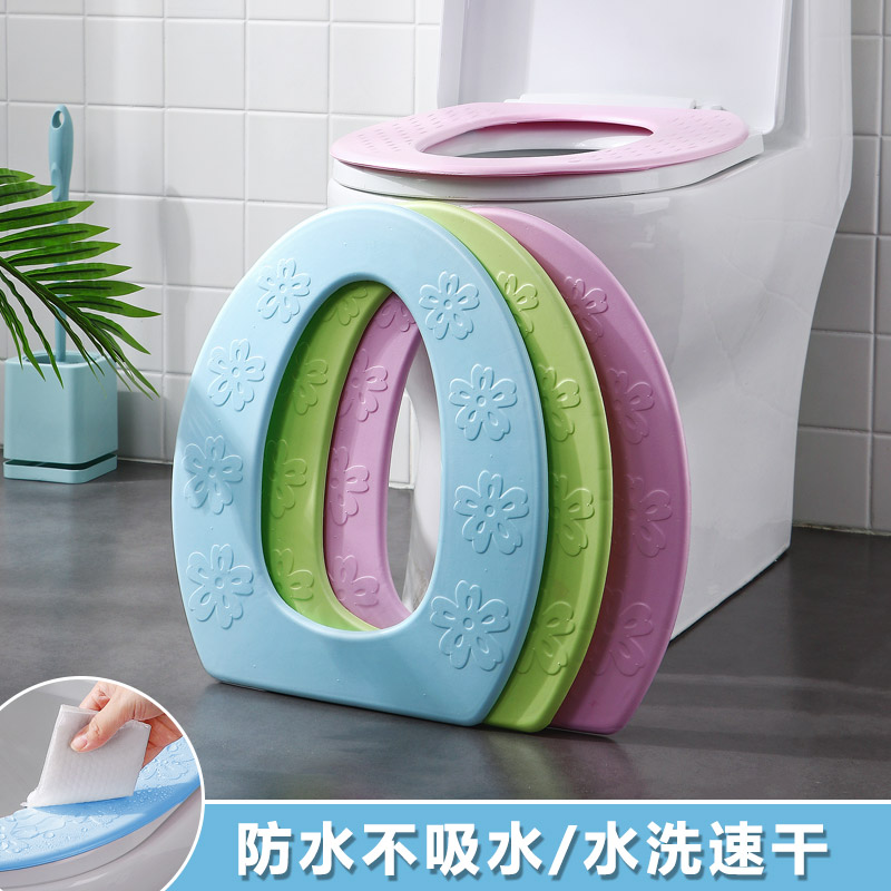 Toilet seat cushion waterproof foam patch mat home toilet cover gasket toilet toilet seat cover four seasons general toilet mat