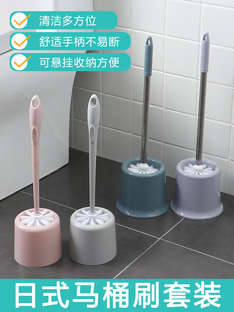 Powder room toilet brush Household toilet brush toilet brush toilet brush toilet brush no dead angle brush Wall-mounted artifact Wall-mounted