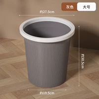 Большой размер 16л? Серый? Устойчив к давлению и падению