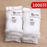 Фильтр кухонной раковины Subwalk