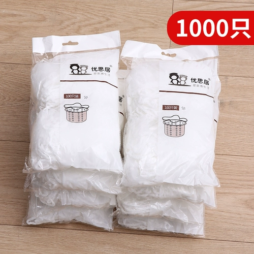 Фильтр кухонной раковины Subwalk