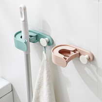 Usiju mop clip artifact Household powerful incognito mop hook free hole bathroom hanging broom rack