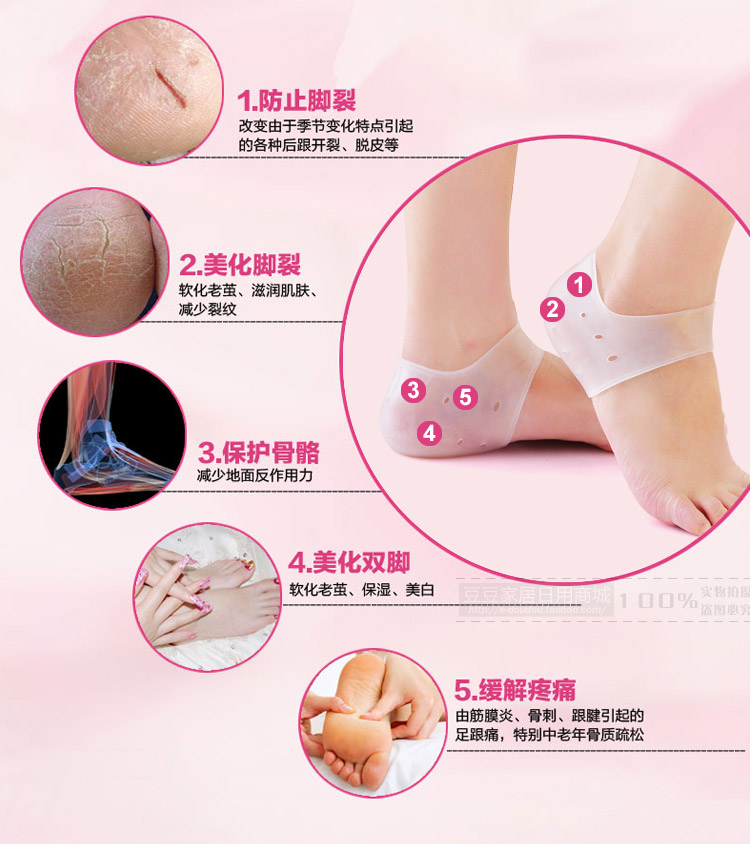 Chaussettes - collants - Ref 756357 Image 52