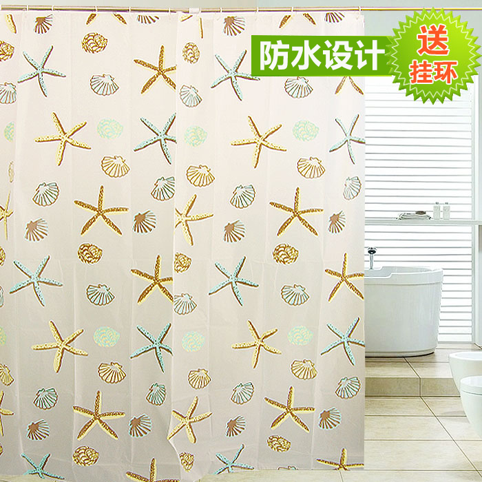 Yosiu Bathroom Bath Shower Curtain Shower Curtain Makeup Room Waterproof Shower Door Cord Fabric Thickened Shelter Curtain Partition Window