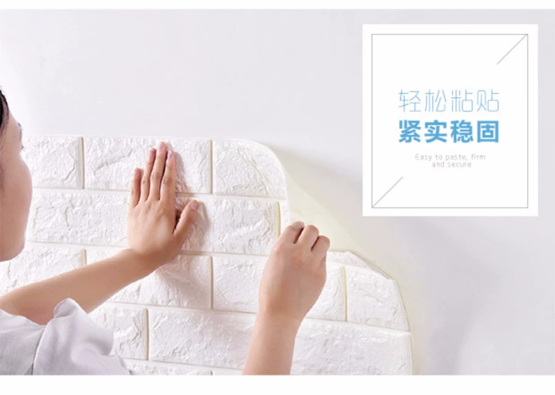 Yousiju Gạch 3D tự dính tường dán phòng khách trang trí hình nền TV nền tường chống thấm đổi mới hình nền - TV