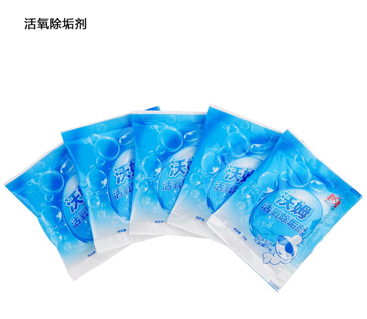 nước rửa nhà vệ sinh Chất tẩy vảy axit citric, tách trà, bộ trà, vết trà, ấm đun nước điện, bình đựng nước, làm sạch, làm sạch - Trang chủ chai rửa bồn cầu