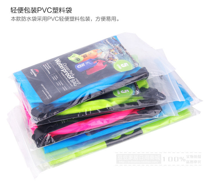 Sac de sport - Ref 10462 Image 62