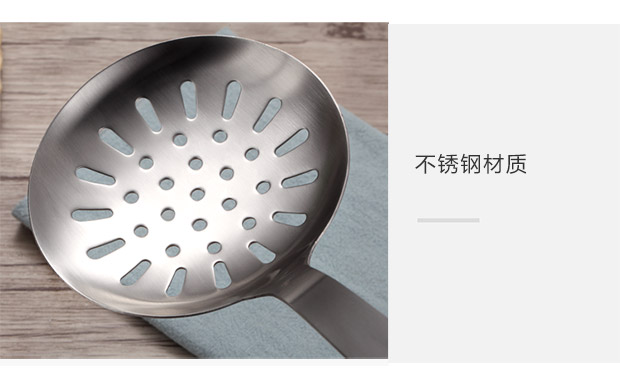Bếp thép không gỉ thìa tay cầm bằng gỗ nấu ăn xẻng xẻng muỗng colander bếp dụng cụ nấu ăn tay cầm dài muỗng xẻng chảo inox chống dính