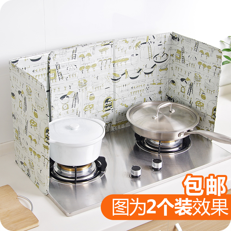 Kitchen stir-fry oil-proof baffle home stove anti-splash flap gas stove heat insulation board grease shield baffle enclosure
