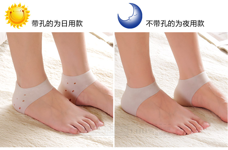 Chaussettes - collants - Ref 756357 Image 62