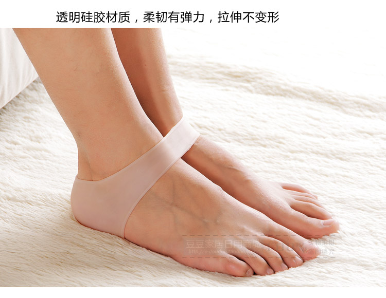 Chaussettes - collants - Ref 756357 Image 59