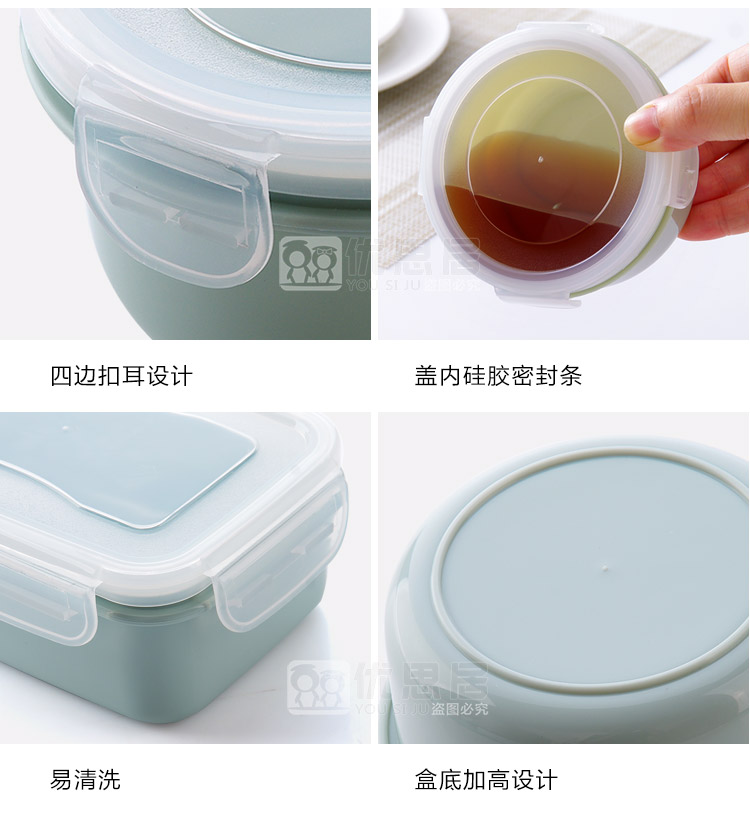 hộp cơm magic Hộ gia đình tròn nhỏ hộp nhựa tủ lạnh lưu trữ nhà bếp Hộp lưu trữ thực phẩm hộp kín hình chữ nhật hộp ăn trưa nhỏ - Hộp cơm điện sưởi ấm hộp com giữ nhiệt zojirushi 4 ngăn