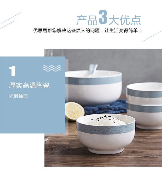 Yousiju Đơn giản Nhật Bản Bát gốm Sáng tạo Dao kéo Hộ gia đình Bát cơm dành cho người lớn Cơm bát súp Bát mì khay đựng đồ ăn dặm cho bé