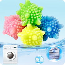 Magic Solid Decontamination Laundry Ball 4 clothing Cleaning anti-wound washing ball washing ball washing ball washing ball