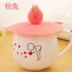 Yousiju Cartoon Food Lớp Silicone Cover Sáng tạo Leakproof Cup Cover Water Cup Cover Dust Seal bình uống nước bbox Tách