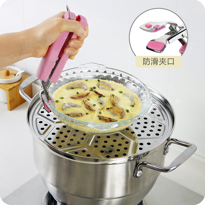 Yosiu Stainless Steel Fetch Bowl Clip Home Burn-Proof Clip Bowls Instrumental Fetch Pan Clip Kitchen Bowl Disc Clip Anti Slip Lift Tray