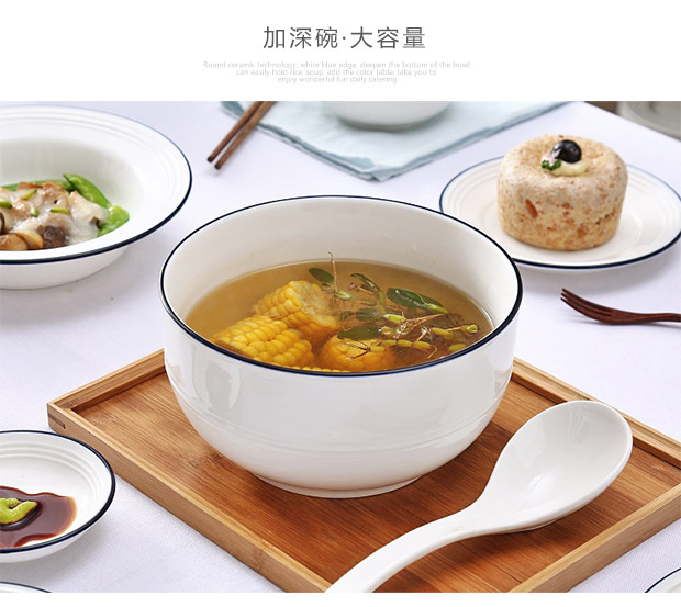 Yousiju Trang chủ Nhật Bản Bát gốm Bộ đồ ăn đơn giản Cơm Bát Mì Bát Bát Súp Bát Ăn Bát Bát Lớn đĩa giấy dùng 1 lần