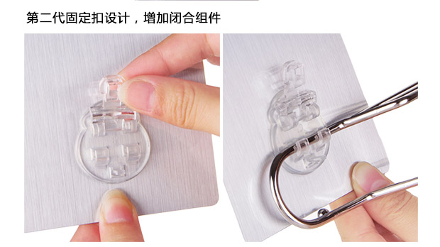 Yousiju Thép không gỉ treo tường không có giá treo dao móc nhà bếp liền mạch dao muỗng lưu trữ giá bếp - Phòng bếp kệ gia vị thông minh