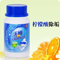 Loại thực vật quy mô axit citric làm sạch ấm đun nước điện khử cặn nước đại lý nước tẩy cặn chất tẩy rửa làm sạch - Trang chủ nước tẩy bồn cầu tốt nhất