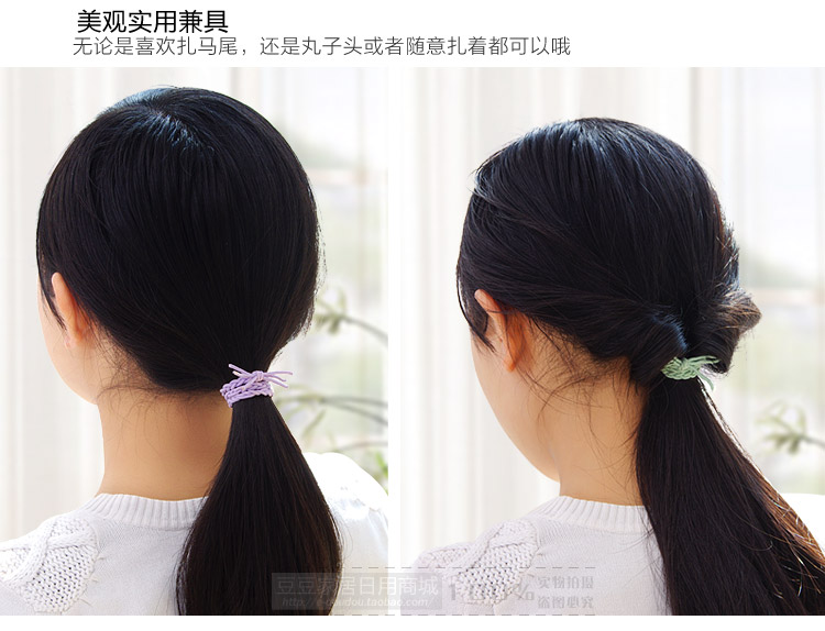Accessoire coiffure en cuir - Ref 1197480 Image 48