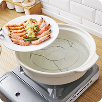 Yousiju stainless steel high feet multi-purpose steaming frame triangle steamer steaming egg rack steaming vegetable shelf anti-hot insulation frame